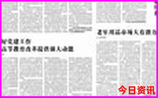 暑假旅游地点推荐
