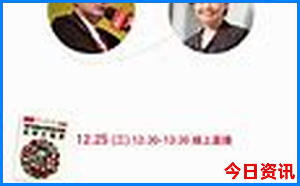 象山2天一夜旅游攻略